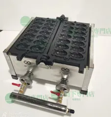 2025年最新】たい焼き器 ミニの人気アイテム - メルカリ