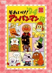 2025年最新】やなせたかし 直筆の人気アイテム - メルカリ