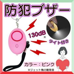 Item thumbnail for item 929c8ae4-8890-4c3b-ad54-7f08bb03e4ca