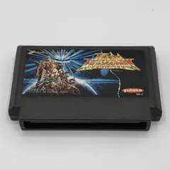 Amazon.co.jp: PCCD）ラストハルマゲドン PCエンジン