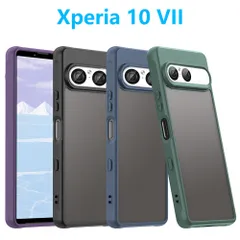 Xperia 10 VII ケース 半透明 保護ケース TPUケース 衝撃吸収 ストラップホール 人気 シリコン エクスペリアテンマークセブン 軽量 ソフトケース SO52F A502SO SOG16 XQFE44  防滑 スタイリッシュ ハードスマホカバー