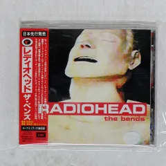 2025年最新】radiohead レコードの人気アイテム - メルカリ