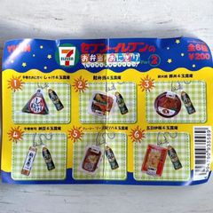 ディズニー⭐︎キャラボトリン3⭐︎ノーマル11種セット - メルカリ