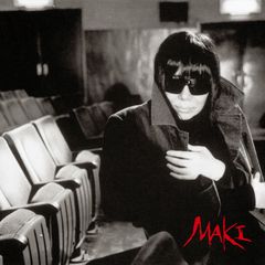 レコードの日2023 - 浅川マキ / 闇のなかに置き去りにして～BLACKにGOOD LUCK～ [LP]