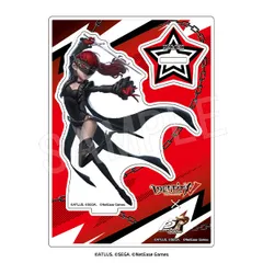 IdentityV 第五人格×ペルソナ5 ザ・ロイヤル アクリルスタンド レディ・ファウロ ヴァイオレット 新品 未開封品 正規品 【中外鉱業】