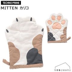 Item thumbnail for item e5bc1ecf-7fe4-48cc-afe9-151eba8570e7