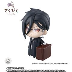 【新品未開封】てくぴく セバスチャン・ミカエリス　黒執事　バンダイ　フィギュア　グッズ　コレクション　アニメ