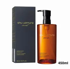 新品 SHU UEMURA シュウウエムラ最新アルティム8∞スブリムビューティクレンジングオイル 450ml