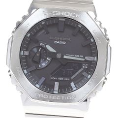 カシオ CASIO GM-B2100D-1AJF G-SHOCK フルメタル ソーラー電波 メンズ箱・保証書付き_832776