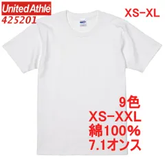 ユナイテッドアスレ 425201 Tシャツ 半袖 無地 厚手 7.1オンス 綿100％ 胸ポケ無し 超厚手 丸首 クルーネック 定番 無地T 4252-01 4252 UnitedAthle XS SS S M L XL LL 2L