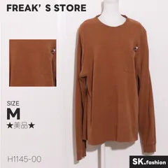 ★美品★ FREAK’S STORE フリークスストア トップス　カットソー　長袖　刺繍　ワンポイント　胸ポケット付き　綿100％ 　ブラウン　 【H1145-00】 送料無料　古着　メンズ