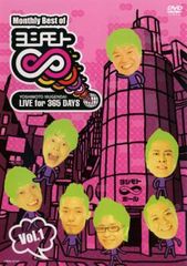 Item thumbnail for item a4e6fc85-e1fb-42e2-a4f7-63b70d073ec3