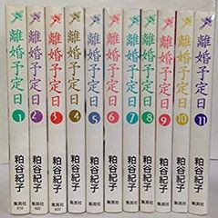 絶版・希少】電影少女 愛蔵版 全巻 全9巻 完結セット 桂正和 - メルカリ