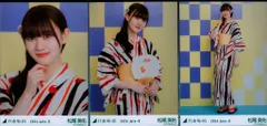 乃木坂46 会場限定ランダム生写真 松尾美佑 2024.July-II 浴衣 3種コンプ