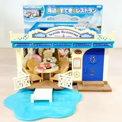 EPOCH - シルバニアファミリー　海辺のすてきなレストラン　新品未使用未開封 EPOCH - シルバニアファミリー 海辺のすてきなレストラン 新品未