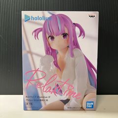 ホロライブ 湊あくあ Relax time リラックスタイム フィギュア - メルカリ