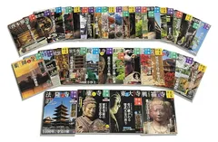 2025年最新】古寺行こうの人気アイテム - メルカリ