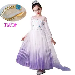 プリンセス ドレス 子ども 冬 3歳 クリスマス ワンピース 長袖 綿 お姫様 紫 仮装 女の子 キッズ 100 110 120 130 誕生日 プレゼント お遊戯会 保育園 幼稚園