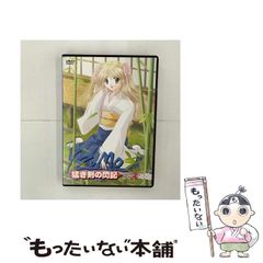 中古】 SPACE ADVENTURE COBRA シドの女神編3 （SHUEISHA JUMP