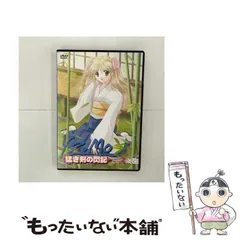 2025年最新】izumo 猛き剣の閃記の人気アイテム - メルカリ