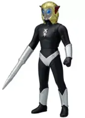 Amazon.co.jp: 怪獣郷 マグマ星人 レッドギラス ブラックギラス