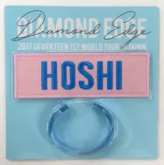 2025年最新】Seventeen ホシ ワッペンの人気アイテム - メルカリ