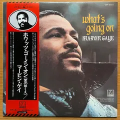 2024年最新】marvin gaye what's going onの人気アイテム - メルカリ