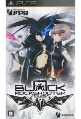 【中古】PSPソフト ブラック★ロックシューターTHE GAME[通常版]