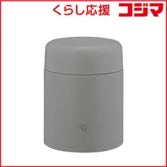 新品・未使用⭐️象印　スープジャー　ステンレス　業務用　2025年製 ステンレススープジャー SW-KA型｜商品情報｜象印