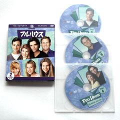 フルハウス シーズン7 後半セット (13~24話収録・DVD　3枚組)