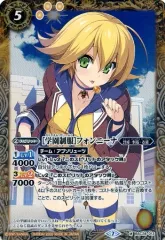 フォンニーナシークレットまとめ売り 2025年最新】バトスピ フォンニーナ シークレットの人気アイテム