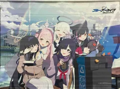 2025年最新】ブルーアーカイブ B2タペストリーの人気アイテム