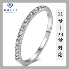 【送料無料！】指輪 レディース リング ジルコニア ハーフ エタニティリング ピンキーリング 韓国 ファッション シルバー [L007]