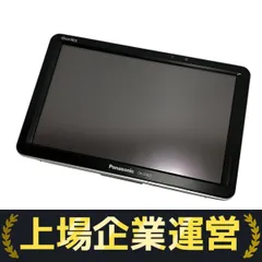 2025年最新】cn-g740dの人気アイテム - メルカリ