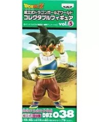【中古】フィギュア 孫悟空「ドラゴンボールZ」組立式ドラゴンボールZワールドコレクタブルフィギュアvol.5 DBZ038