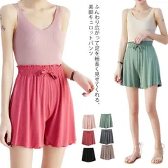 ショートパンツ ワイドパンツ ショーパン レディース ゆったり 短パン モダール 薄手 動きやすい 普段着 無地 キュロットパンツ フレアパンツ ウエストゴム かわいい らくちん 春 夏 秋 冬 送料 x0pf406