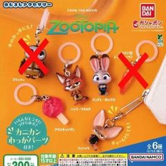 ズートピア めじるしアクセサリー [4種セット] ガチャガチャ カプセルトイ