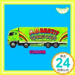 2025年最新】greeeenの人気アイテム - メルカリ