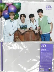 BTS 2021 MUSTER SOWOOZOO JIN/SUGA/J-HOPE/JIMIN IMAGE FLAG