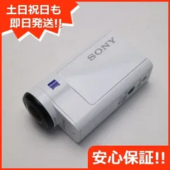 2024年最新】sony hdr-as300の人気アイテム - メルカリ