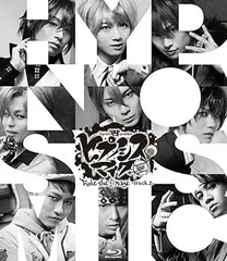 【中古】(未使用･未開封品)『ヒプノシスマイク-Division Rap Battle-』Rule the Stage ?track.2- 通常版 Blu-ray ヒプノシスマイク -D.R.B- Rule the Stage(Fling Posse・