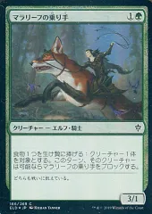 沖縄県やんばる産マジックリーフ 1kg UV殺菌灯照射済み③ 2025年最新】マジックリーフの人気アイテム - メルカリ