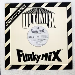 2025年最新】ultimix レコードの人気アイテム - メルカリ