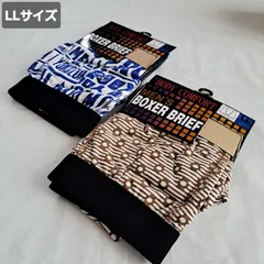 【LL】【1枚売り】メンズボクサーブリーフ　LLサイズ　前閉じ　メンズ下着　メンズアンダーウェア　カジュアルパンツ