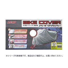 K三段シート60cm バリオス1型用 バンディット250につけてました - メルカリ