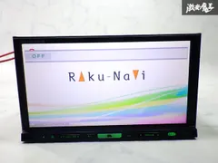 s 最終2019年版 カロッツェリア HDDナビ AVIC-HRZ990 動作品 Yahoo!オークション -「hrz 990」(HDDナビ) (カロッツェリア)の