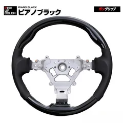 RYOBI Royal Cast 55ML ベイトロッド1.68m ガングリップ - メルカリ