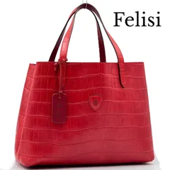 2025年最新】中古 Felisiフェリージ トートバッグの人気アイテム