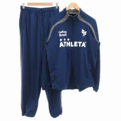 アスレタ ATHLETA  ジャージ セットアップ トラックジャケット イージーパンツ サッカーウェア ロゴ L 紺 ネイビー /GV ■GY35