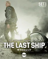 ザ・ラストシップ 1st 2nd 3rd セット ブルーレイ Amazon.co.jp: ザ・ラストシップ 〈ファースト・シーズン